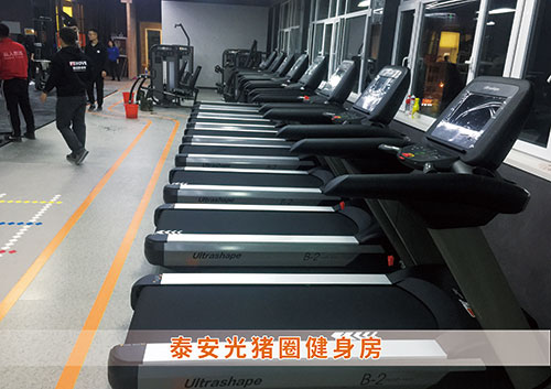 leyu.樂魚體育為泰安光豬圈打造的健身房